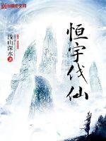 心影泰剧