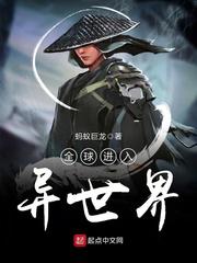 学长塞跳D开最大挡不能掉XS