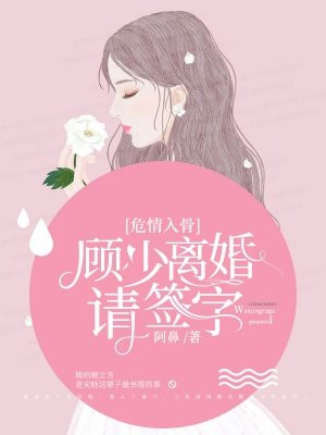 精油按摩4