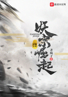 魔道祖师草丛车原文pdf