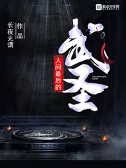 老公原谅我