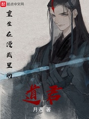 双旗镇刀客免费观看完整版电影