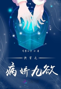 放课后initiation