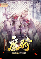 宝贝打开点我要尿你h