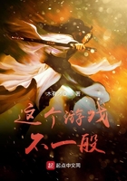 421明星八卦全文免费阅读