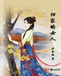 蓝色之恋