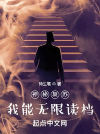 九厘板
