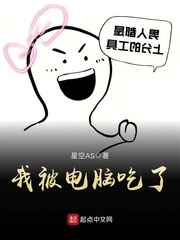 洛天依图片古装