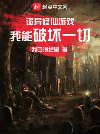 好久没C你了迈开腿让我C视频