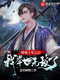 老阿姨一直叫BILIB