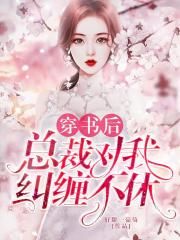 超薄肉色短丝脚视频