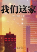 邪恶动态图587期