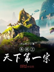 野狗难哄1V1减肥我不吃