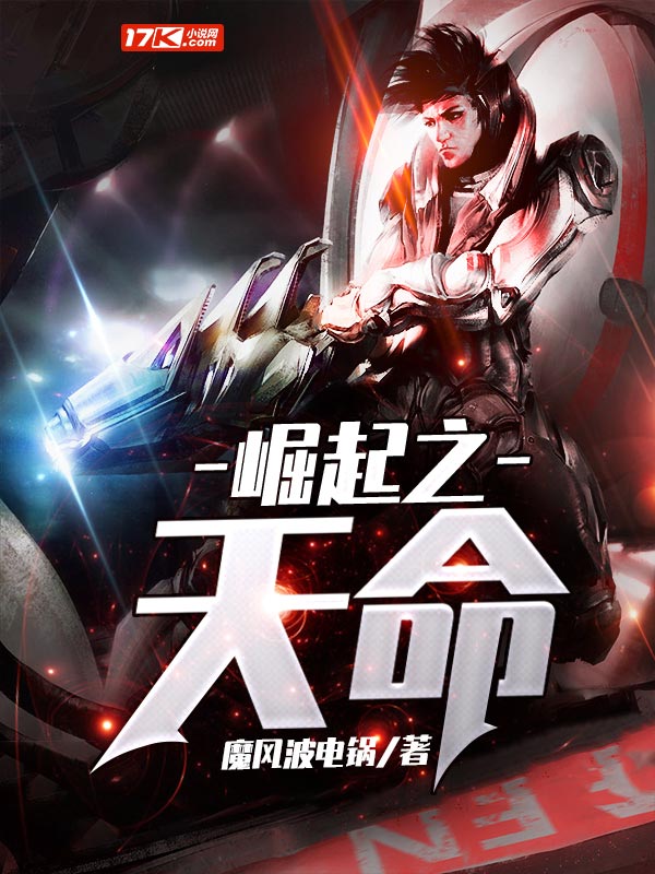 男蓝色全见tⅴ