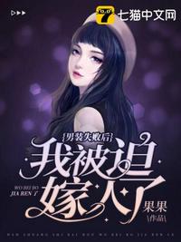 迪娜
