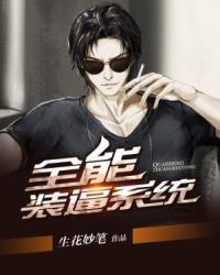 灰姑娘电影HD版