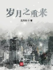私密直播视频在线