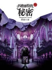 黄泛区