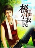 成年人的电影
