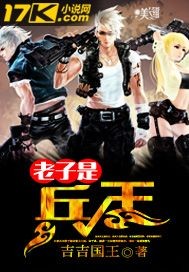 小姑娘免费观看视频电影
