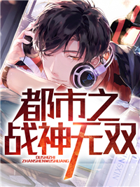 爱山东app下载安装