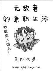 男人的天堂网页旧地址