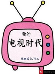 无限升级之穿越诸天