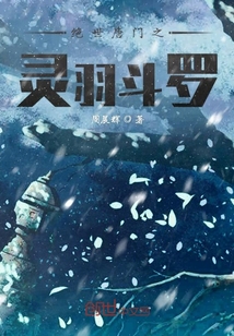 www.夜色