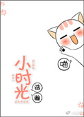 蓝氏双璧曦x忘肉