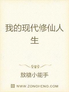 小可的浮计 微盘