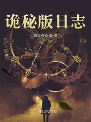 日本一级一片免在线观看
