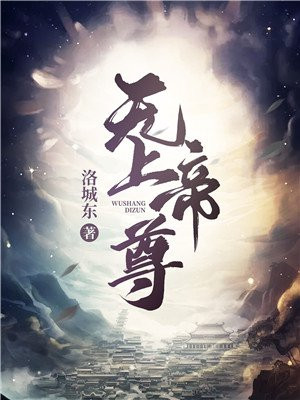 曹杨二中