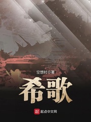 下一站巨星