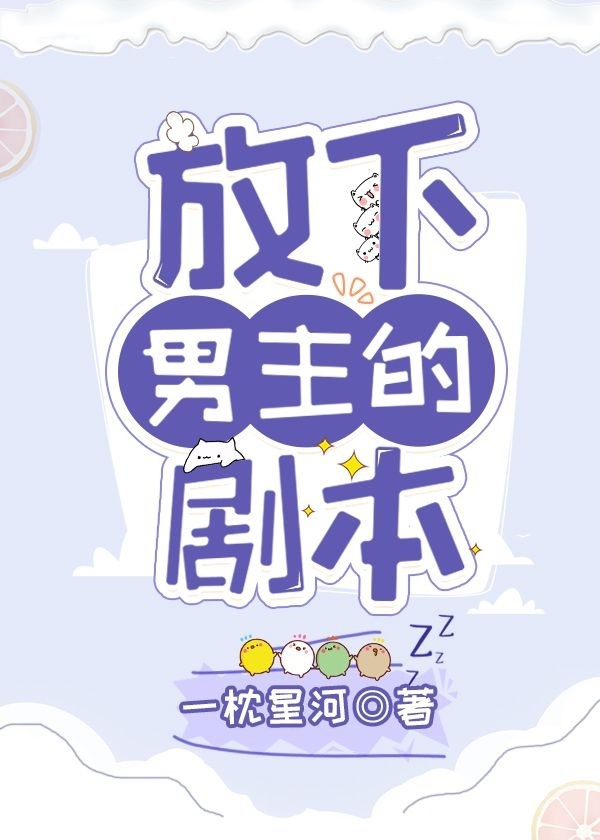 120秒午夜体验区5次