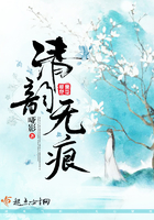 沈腾机器人电影免费观看全集高清