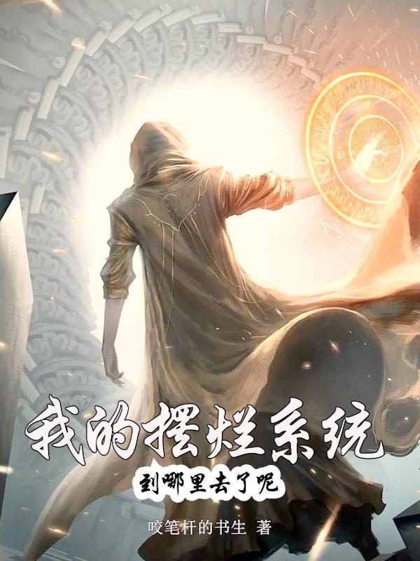 小学生桶小学生的真实图片