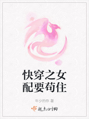 熟人作案txt百度网盘