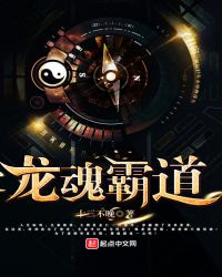 pppd481中文在线