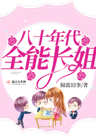 妈妈的朋友韩国电影