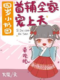 蜃龙