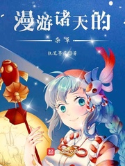 雪中悍刀行同人