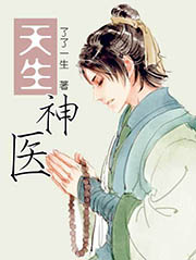 手机小说免费下载
