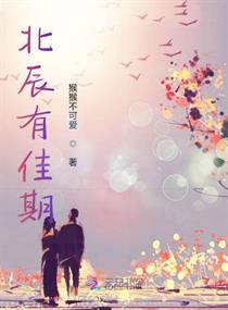 盾构
