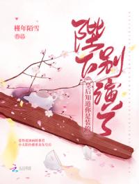 柳州莫菁门视频第二部