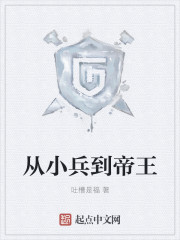 妻子的姐姐在线