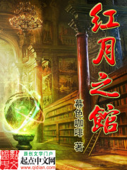西施被×哭还流东西qq图片