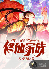 爱情岛一独家提供网址大全