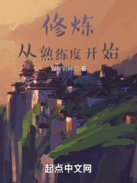 免费韩漫无遮漫画