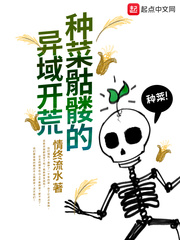 97蜜桃小说