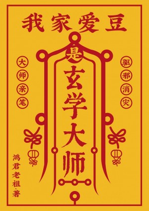 玛丽罗斯的3d视频完整版